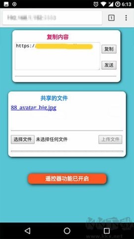 局域网精灵 局域网精灵