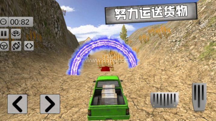 越野卡车老司机