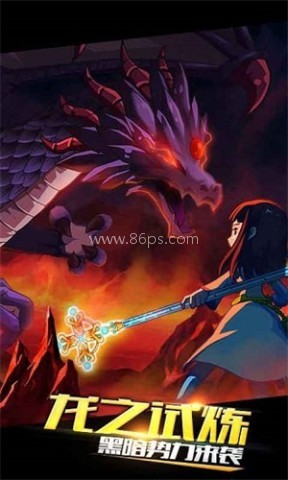 格斗之王4