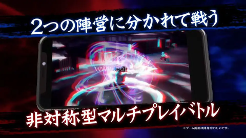 鬼灭之刃血风剑戟Royale 鬼灭之刃血风剑戟Royale