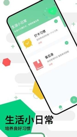 飞极速feijisu6