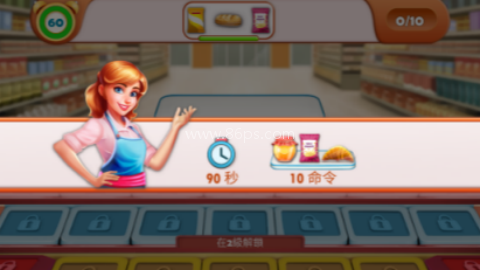 A Supermarket Match 3 第1张图