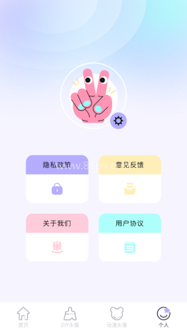 百变主题壁纸
