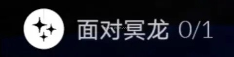 光遇vivo版 第11张图