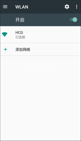 魅族应用商店下载软件方法