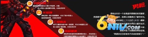 火柴人联盟竞技场手机版 火柴人联盟竞技场手机版