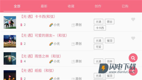 怎么玩1