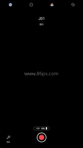 MixV特效 第4张图