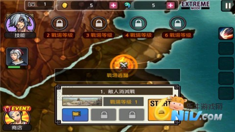亡灵杀手夏侯惇汉化版