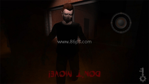 Horror house 2