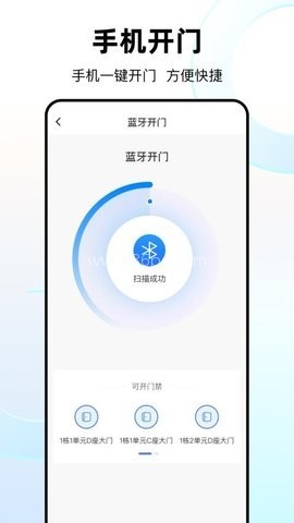 专业服务