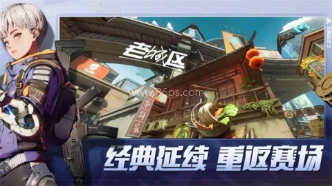 王牌战士2手机版