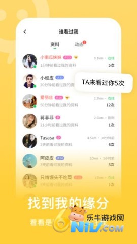 连信3.2.0旧版本
