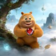 熊二吃丹纯净版