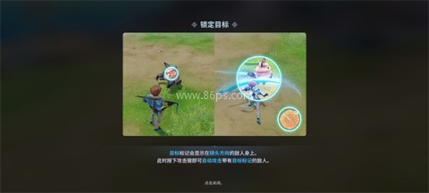剑灵英雄 第5张图