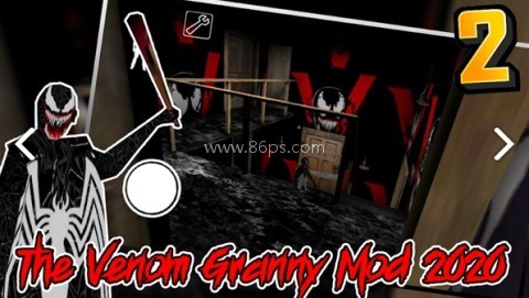 Granny毒液模组 Granny毒液模组