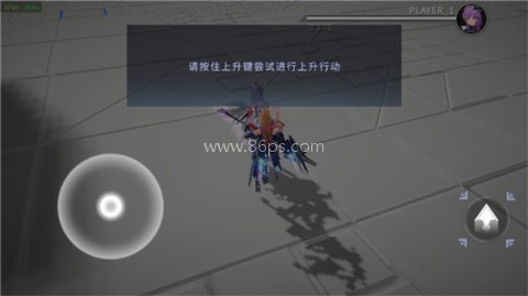 星之翼手游官网