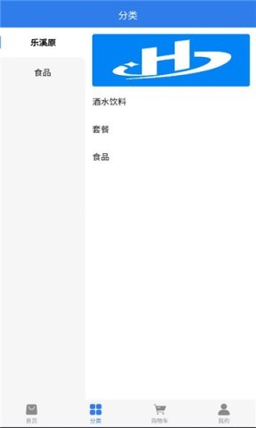 万益康 万益康