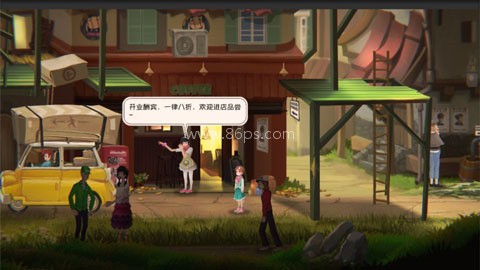 铸时匠