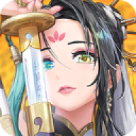 武林少女养成