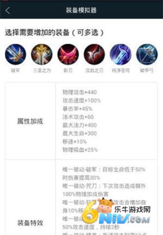 王者营地3.52版本