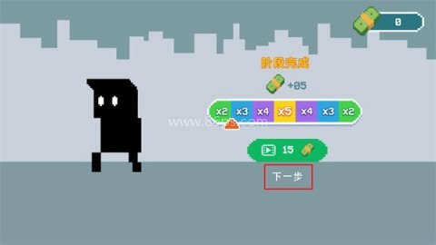 只有一道门2正版 第12张图