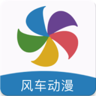 风车动漫dm530
