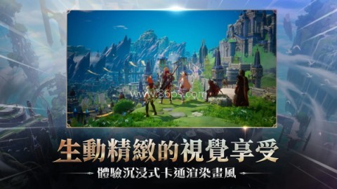 战界泽诺尼亚汉化版
