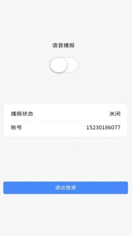 洗美养车