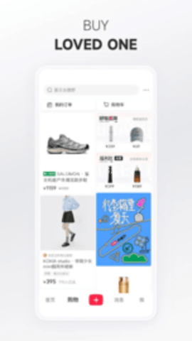 小红书国际版18十
