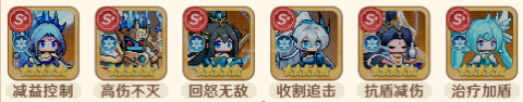 指尖像素城官服 第17张图