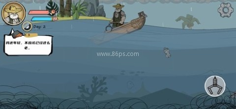 OldManAndTheSea