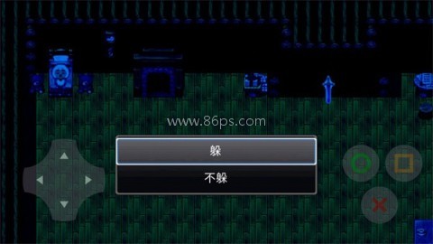 喜羊羊与灰太狼之寂静