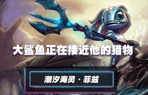 王者无限火力9.0 第1张图
