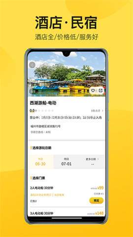 中景在线 中景在线