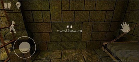 恐怖绑匪2代萨曼莎 第5张图