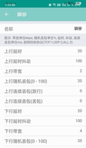 离愁Lico 第6张图