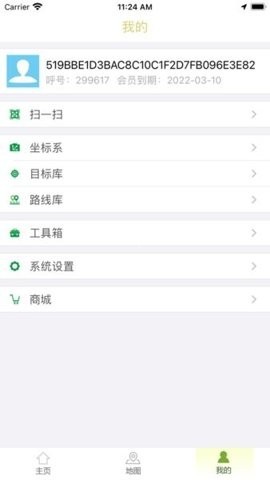 战迹地图 战迹地图