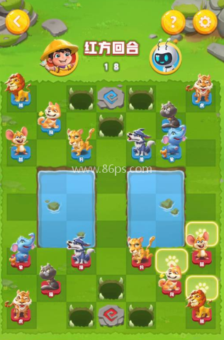 斗兽棋游戏