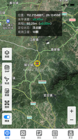 易测平台