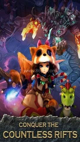 秩序峡谷 第2张图