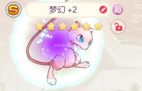口袋觉醒变态版 第7张图