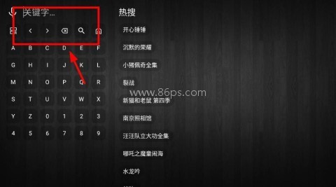 七猫影视 第4张图