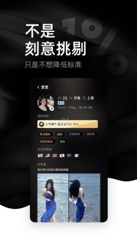 小世界 小世界