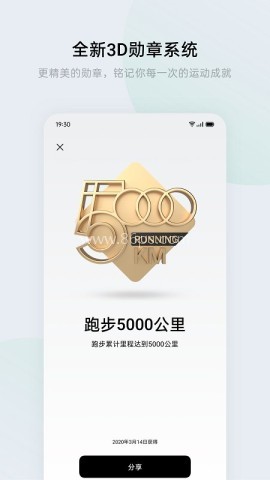 Hey小鳄鱼