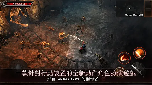 奥尼罗加强版
