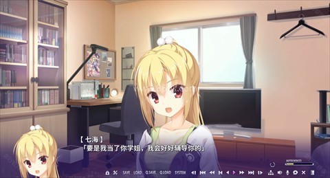 谜语小丑 第4张图