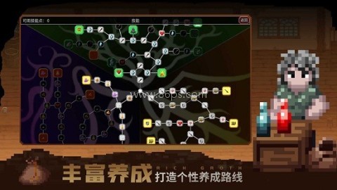 魔法洞穴2中文版 魔法洞穴2中文版