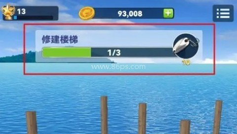 钓鱼大咖王者之战 第3张图