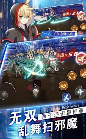 御史SAMA台服